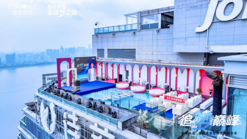 彩富网，引领数字财富新潮流