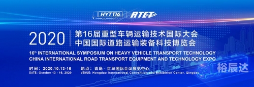 2020今晚已开特马今晚2020已开特马-第2张图片