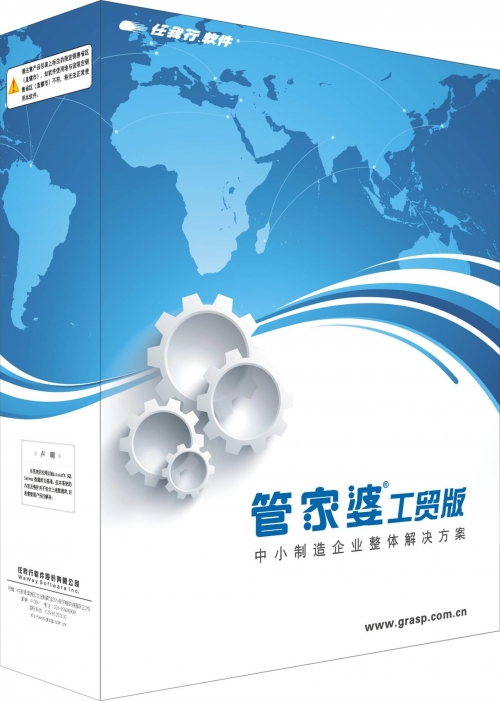 管家婆三肖三期最新一期管家婆三肖三期最新一期