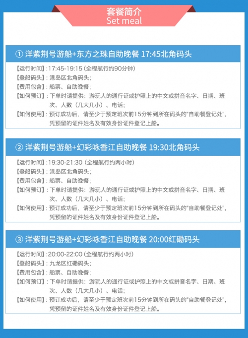 香港今期开奖结果查询软件介绍-第3张图片