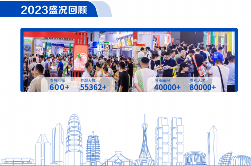 2024今晚香港开特马开什么1月十七日今晚香港特马盛事揭晓，2024特马揭晓内容与展望