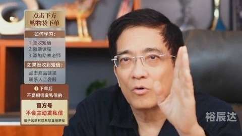 郎咸平简介和主要成就郎咸平简介