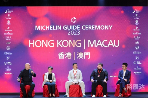 2023今晚澳门特马开奖结果2023澳门特马之夜，璀璨璀璨的盛宴