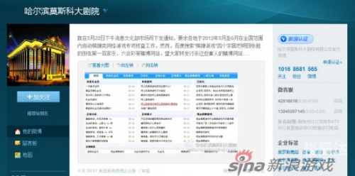 百家乐软件百家乐软件，陷阱与诱惑