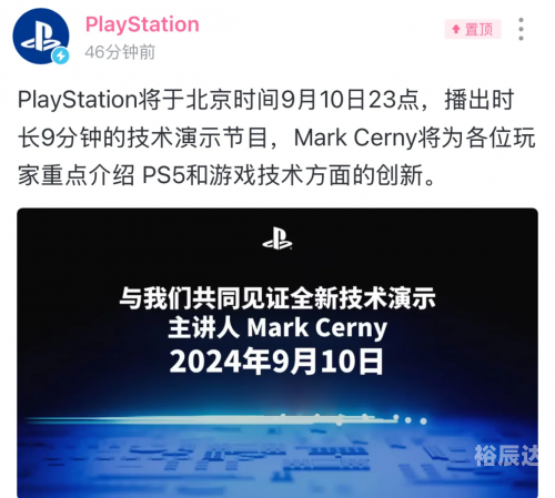 北京11选五开奖结果揭晓-第3张图片