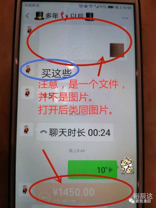 香港六个彩期开奖结果揭晓