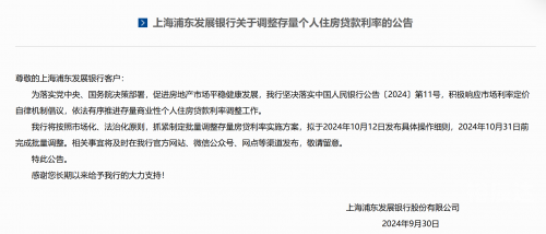 澳门开奖网开奖现场直播开奖结果现场直播开奖结果，揭晓幸运时刻