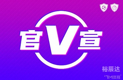 7m篮球比分7m篮球比分，激烈角逐，悬念重燃