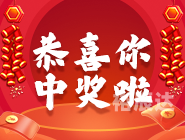 中彩网论坛讨论区中彩网论坛首页