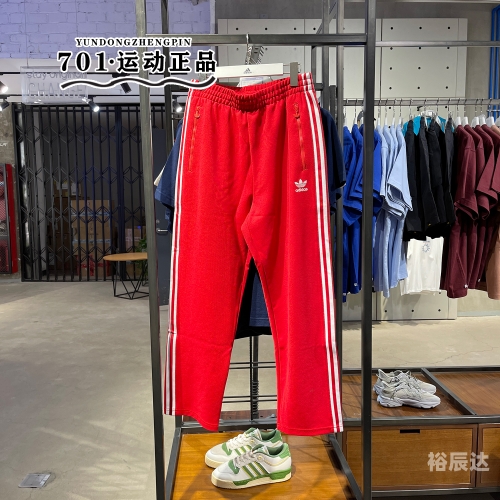 576363精准网站介绍-第3张图片
