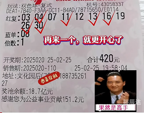 二四六天好彩免费资枓大全二四六天好彩免费资枓大全