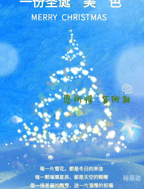 要看书网要看书网，阅读新世界的璀璨星辰