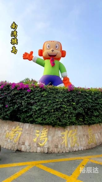 猴岛海南身份证多少钱猴岛身份证，探索神秘猴岛的独特身份证明-第2张图片