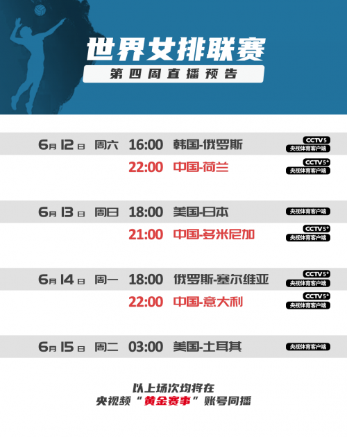 澳门今晚最快现场开奖直潘澳门今晚最快现场开奖-第2张图片