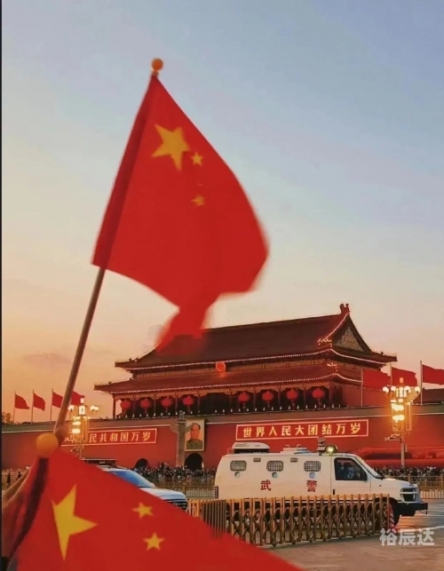 2024年大阅兵现场直播几点到几点2024年大阅兵现场直播