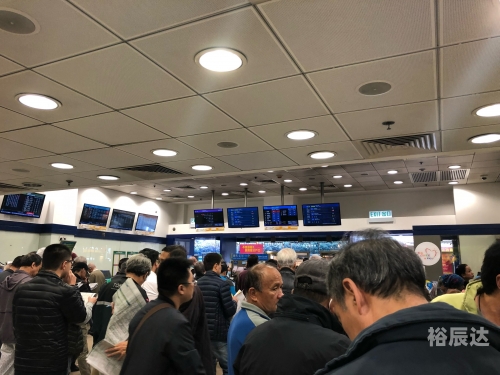 2019天下彩天空彩票与你同行香港正版资料挂牌大全天下彩天空彩资料大全，香港彩票概览-第3张图片