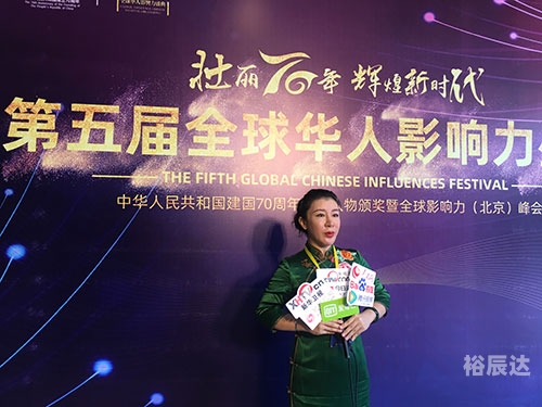 香港慈善网67555论坛为什么打不开了香港慈善网，慈善公益的新窗口