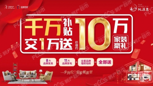 香港免费开奖2022，大奖连连，惊喜不断