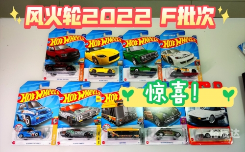 香港免费开奖2022，大奖连连，惊喜不断-第2张图片