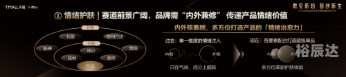 2023香港最准资料2023香港最准资料，探寻市场趋势与投资机会-第3张图片