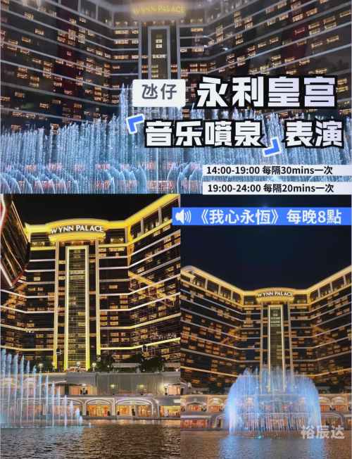 2023年正版澳门全年免费资料2023年正版澳门全年免费资料大放送