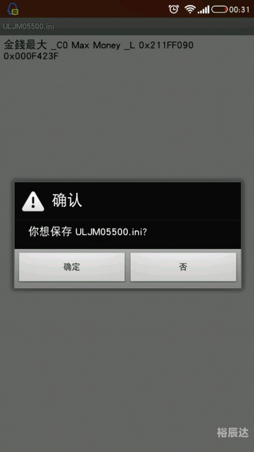 888真人备用网址，探索网络世界的神秘宝藏-第2张图片