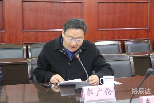 平阴一中网站公示平阴一中网站介绍-第3张图片