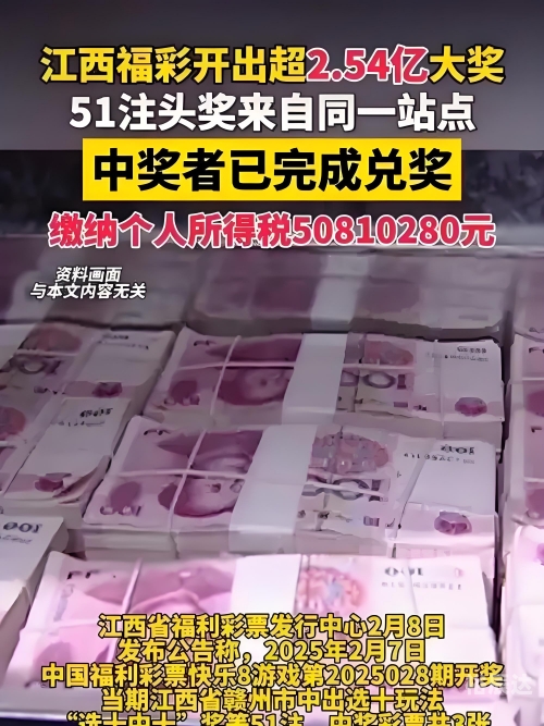 彩票两元网客户端下载彩票两元网，轻松投注，赢取大奖