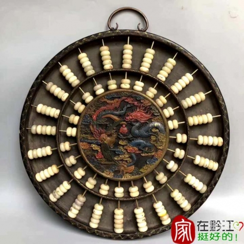 4887王中王鉄算盘开奖结果b+268222-最火手机站4887王中王鉄算盘开奖结果揭晓-第3张图片