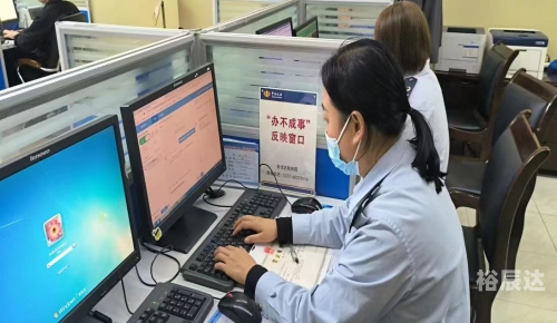 彩之网互动区最新公告彩之网互动区，探索网络新天地