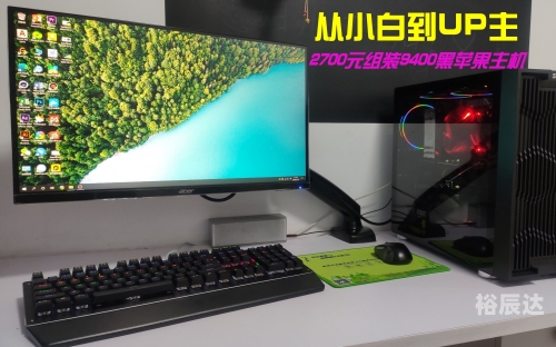 94007.com94007.com，探索数字时代的无限可能-第3张图片