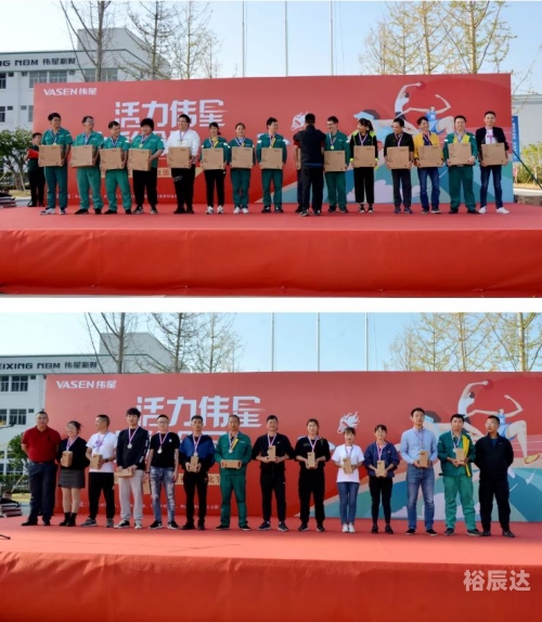乐和彩网乐彩登陆，彩纷呈的登陆新篇章-第2张图片