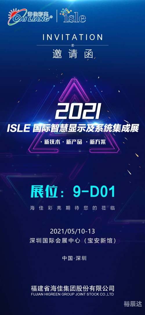 乐和彩网乐彩登陆，彩纷呈的登陆新篇章