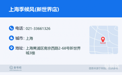 天下收藏网天下收藏网，收藏新世界的窗口