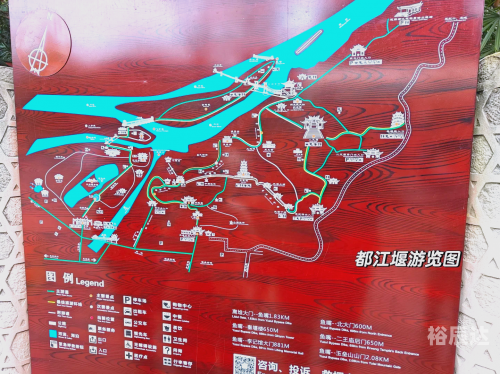 成都至青城山动车时刻表-第1张图片