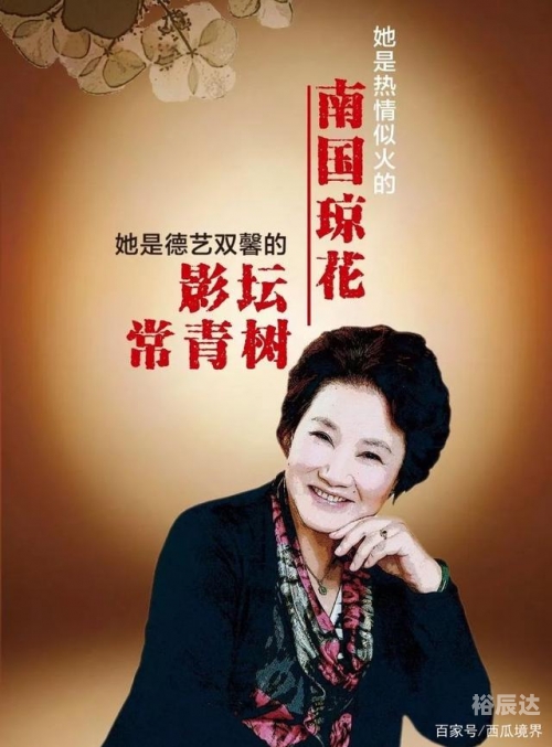 六彩天下六彩天下，多彩世界的探索之旅-第1张图片