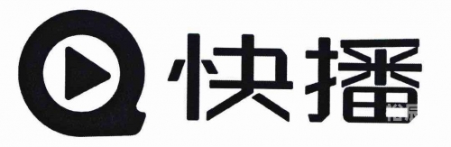 下载快播最新版本下载快播最新版-第1张图片