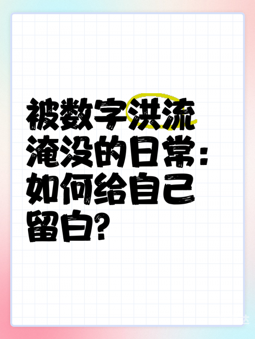 788111.com788111.com，探索数字时代的无限可能-第1张图片