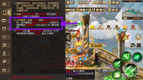 958手游平台，引领游戏新时代