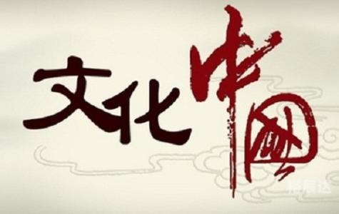 马君武马君武，中华文化的杰出代表