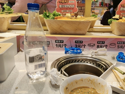 食品公司下载食品公司下载，便捷操作与优质服务的完美结合