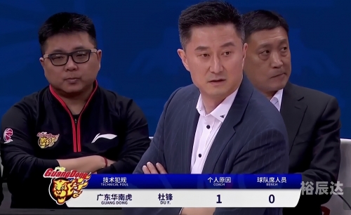 新疆11选五开奖结果新疆11选五开奖结果揭晓-第1张图片