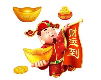硬门槛子是什么生肖-第2张图片
