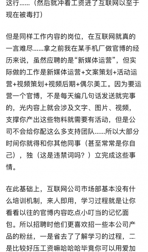 996ICU网站进入方法996ICU网站进入方法-第3张图片