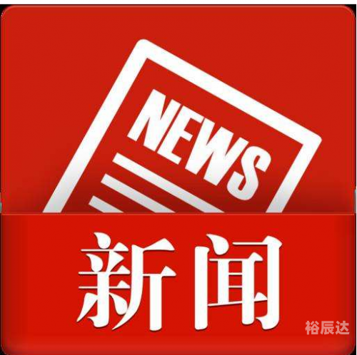 正版财富赢家网站正版财富赢家网站，引领财富新纪元