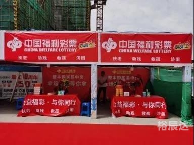 中彩网论坛首页中彩网论坛首页-第1张图片