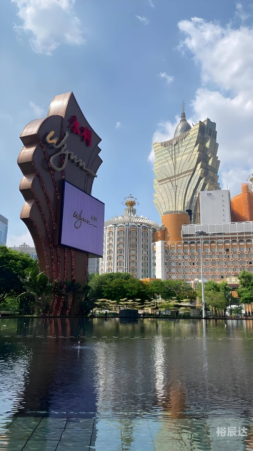 澳门马会免费资料大全澳门马会免费资料大全-第2张图片