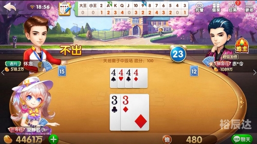 打牌吧休闲游戏世界视频打牌吧休闲游戏世界