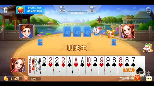 打牌吧休闲游戏世界视频打牌吧休闲游戏世界-第2张图片