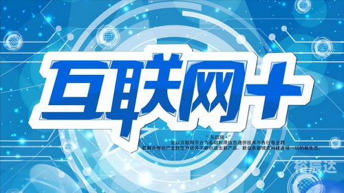 牛魔王心水论坛，探索网络交流的新天地